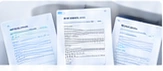 승인 시안에서 분리한 documents 설명 이미지